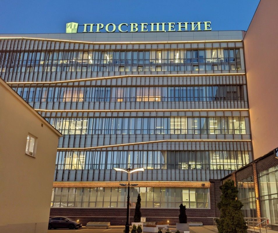фасад дома, здание по адресу г Москва, ул Краснопролетарская, д 16 стр 3